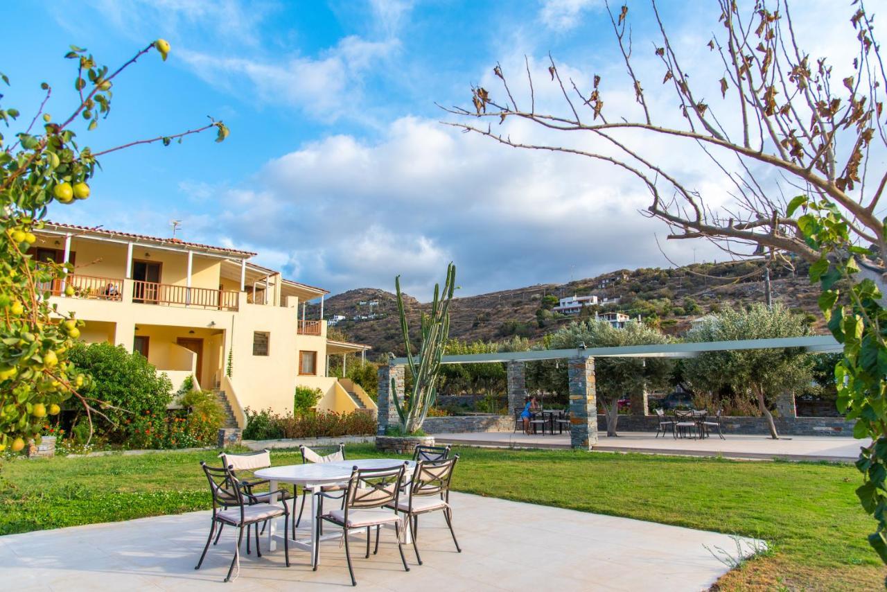 Holiday Rooms Apartmán