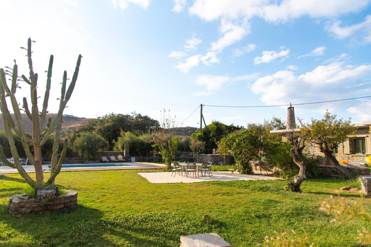 Holiday Rooms Otzias